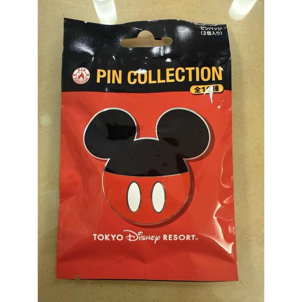 Disneyland Tokyo Mystery Pin Mickey Mouse Ears Hat Blind Bag collectible